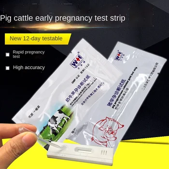  10шт Бумага для теста на беременность свиноматки палочка для теста на беременность свиньи бумага для теста на беременность бумага для раннего теста на беременность оборудование для свинофермы