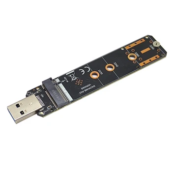 M 2 SSD 10 Гбит/с Скорость Аксессуары для дома SATA Компьютер USB3.1 для NVME Gen Офисный кард-ридер Двухпротоколный USB-адаптер Универсальный