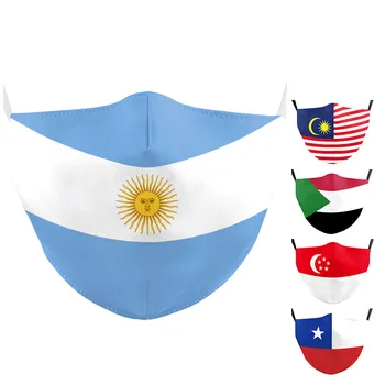  Аргентина Флаг Чили Маски Для Взрослых Детей Наружная Многоразовая Маска Для Рта Малайзия Сингапур Судан Печати Масок Для Лица Моющиеся