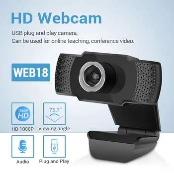  Веб-камера OULLX 1080P, встроенный микрофон, умная веб-камера USB Pro, камера для настольных ноутбуков, игровая веб-камера для ПК, ОС Windows Android