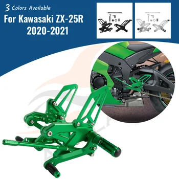  Для Kawasaki ZX-25R ZX 25R 2020 2021 ZX-25R Регулировка Подножек Мотоцикла Rider Задний Набор Задних Подножек Аксессуары Для Ног