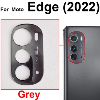  Задняя Стеклянная линза камеры заднего вида для Motorola MOTO Edge (2022) Стекло объектива основной камеры с клейкими наклейками