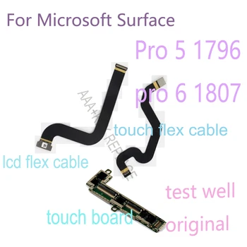  Протестированный сменный кабель для Microsoft Surface Pro5 Pro 5 1796 pro 6 1807, Разъемы для сенсорного ЖК-гибкого кабеля, Небольшая плата контроллера