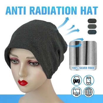  Серебряное волокно, Электромагнитная волна, Rfid-экранирование, Многоцветная шляпа с защитой от ЭМП, Радиочастотная/микроволновая защита, Шапочка для защиты мозга